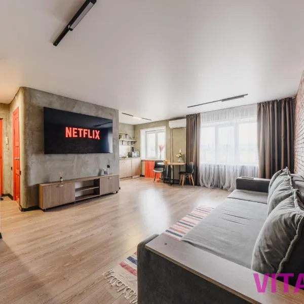 Двухкомнатные фирменные апартаменты Тиффани, hotel in Petropavlovsk