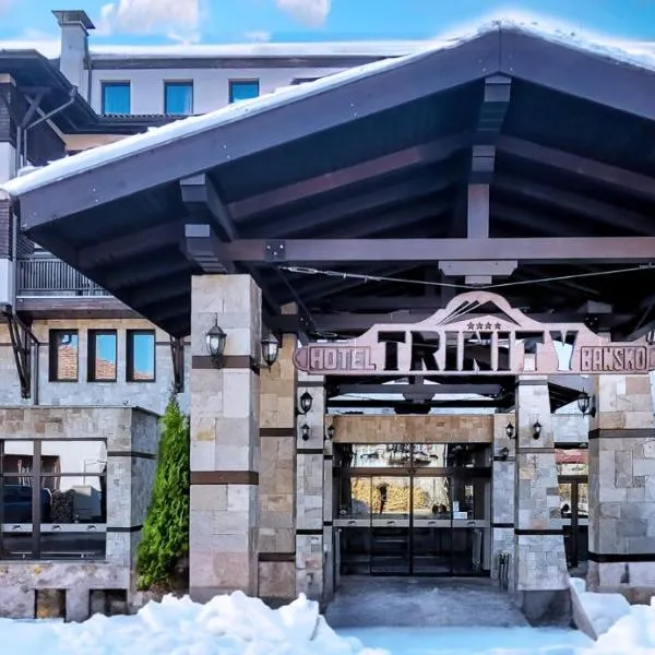 Trinity Residence Bansko, hôtel à Bansko