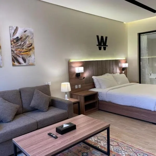 شاليهات دبليو سويتس الدرب, ξενοδοχείο σε Qarār