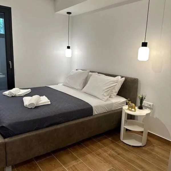 Moschato Stylish Home 1 VIPGreece, ξενοδοχείο στον Πειραιά