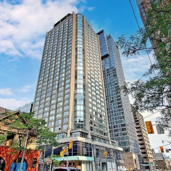University of Toronto UTSG Suites，位于多伦多的酒店
