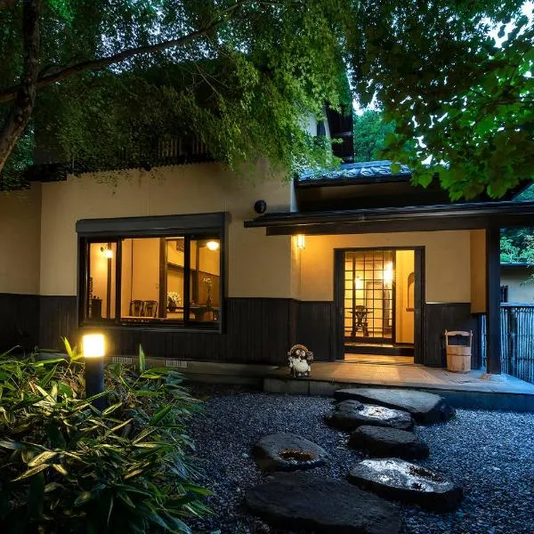 Yufuin Yufusaryo, hotel v destinaci Jufu