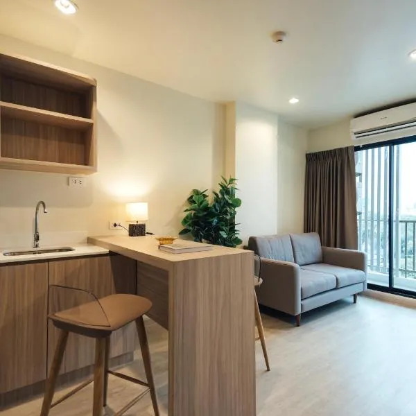 TheView Chaengwattana14 เดอะวิวแจ้งวัฒนะ14, hotel in Bangkok
