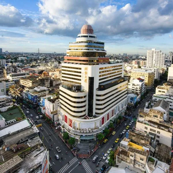 Grand China Bangkok、バンコクのホテル