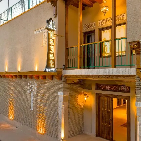 AL-HAYAT, hotel v destinaci Buchara