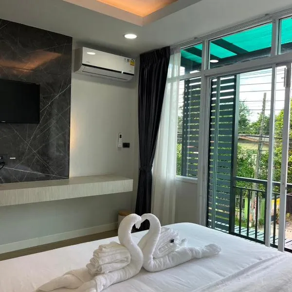 The leaf mango tree, hotel en Kamphaeng Phet