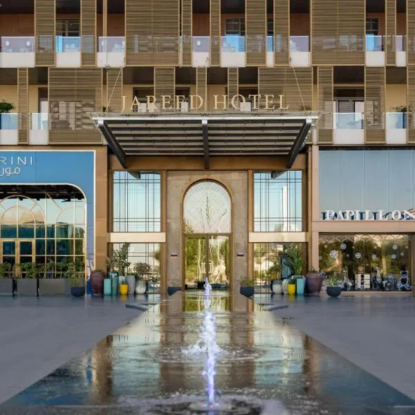 Jareed Hotel Riyadh, hotel Rijádban