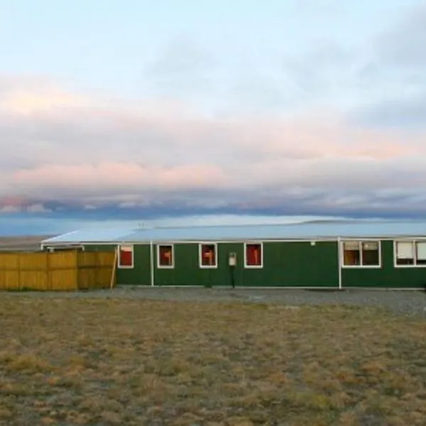 Áfangi, hotel v destinaci Blönduós