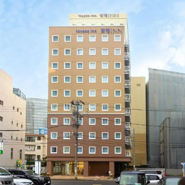 Toyoko Inn Nagoya-eki Sakuradori-guchi Shinkan, hotel v destinaci Nagoja