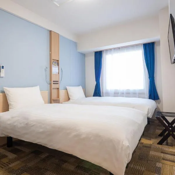 Toyoko Inn Tenri Ekimae，位于天理市的酒店