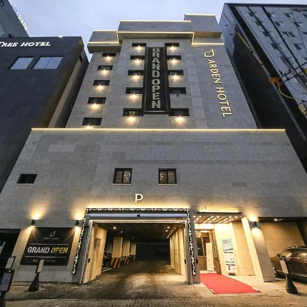 Aden Hotel, hotel din Cheonan