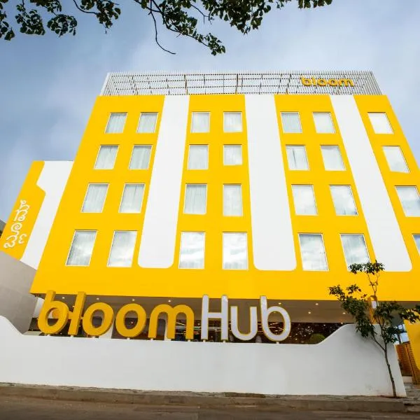 Bloom Hub - ORR Marathahalli, hotel in Bengaluru