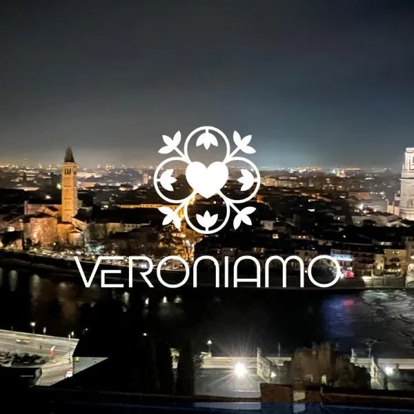 Veroniamo, hotel in Verona