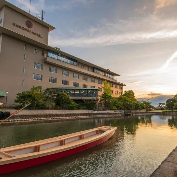 KAMENOI HOTEL Yanagawa, hotel v destinaci Yanagawa