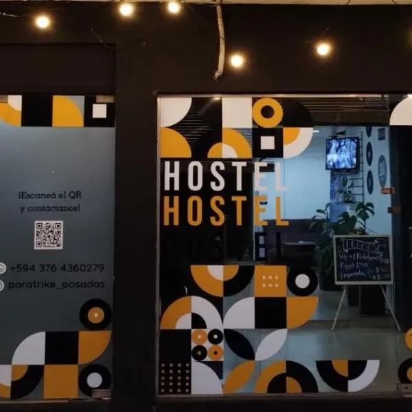 Como en casa Hostel，位于波萨达斯的酒店