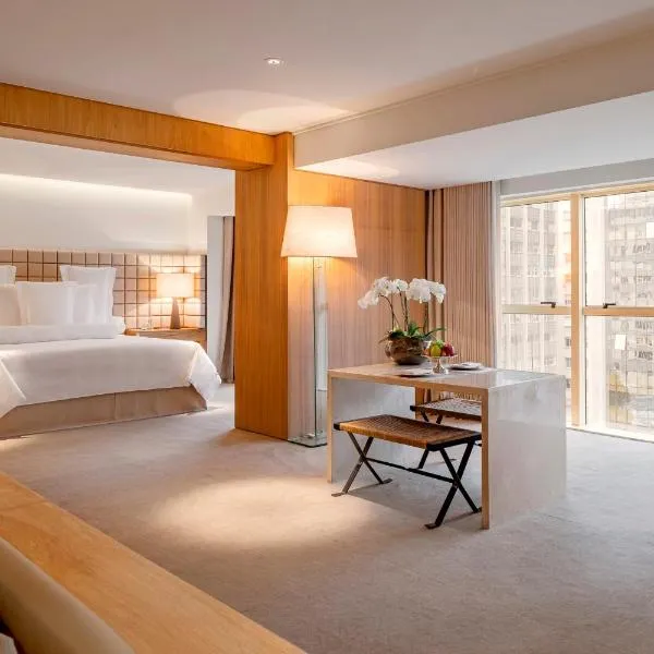Emiliano São Paulo, hotel em São Paulo
