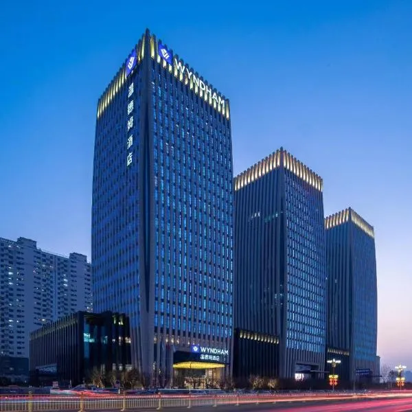 Wyndham Handan Congtai, hotel a Handan