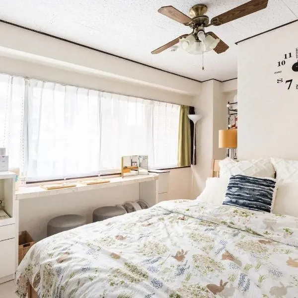 TOKYO Secret house 201, hotel v Tokiu