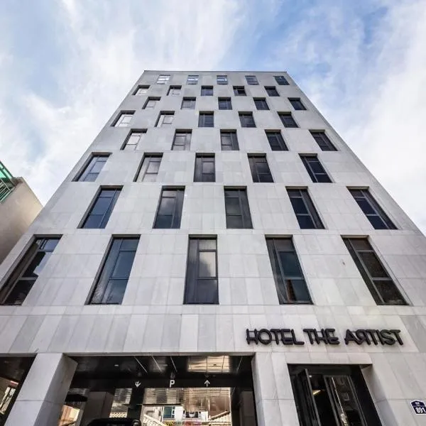 Hotel The Artist Yeonsinnae, hotel in Seoul