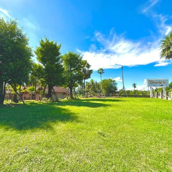 โรงแรมแสงทองรีสอร์ท, Hotel in Ban Nam Mong