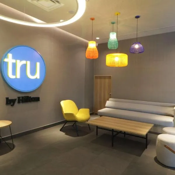 Tru By Hilton Monterrey Fundidora, hotel v destinaci Monterrey