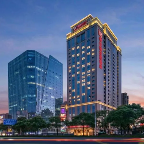Hilton Garden Inn Changsha Yuelu, hôtel à Changsha