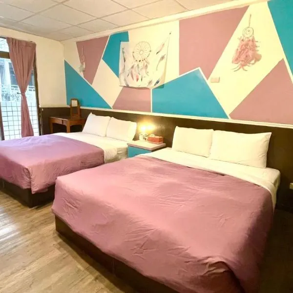 逸仙溫泉旅宿Yi-Shian Hotsprin House ll已暫停營業ll, готель у місті Wenquan