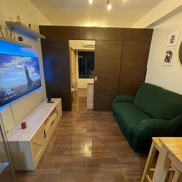 Destina Stays, Cozy & Netflix @Air Residences, Makati, Metro Manila, hotel in Manila