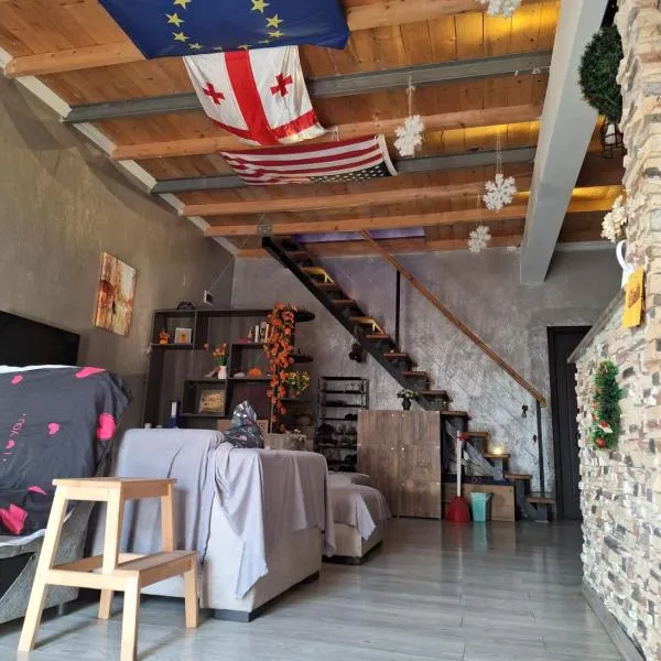 Chase Dream Hostel追梦空间, ξενοδοχείο στο Μπατούμι