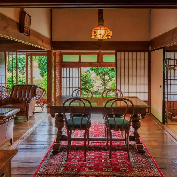 ジビエと田舎暮らしの宿 ヌックスキッチン Japanese Game Meat Cuisine & Lodge Nook's Kitchen, hotel a Kami