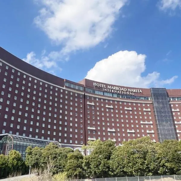 Marroad International Hotel Narita, hotell sihtkohas Narita