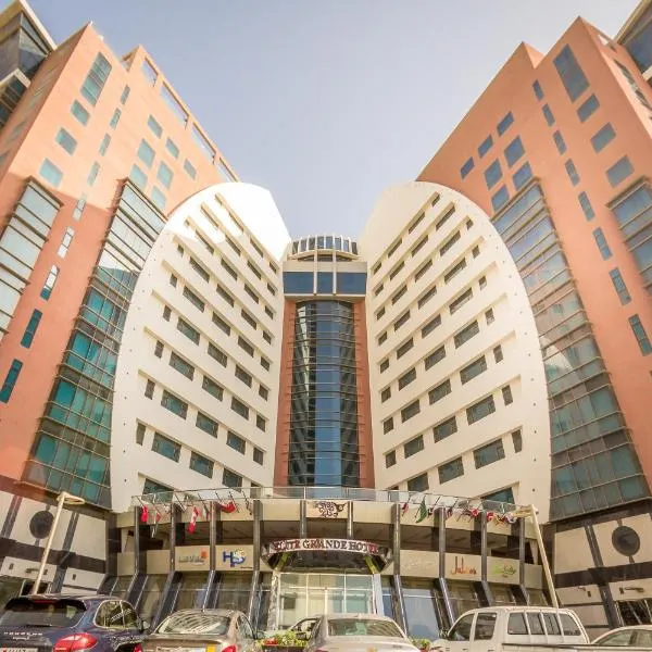 City Center Hotel，位于麦纳麦的酒店