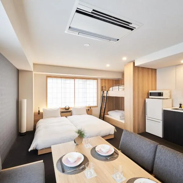 MIMARU Tokyo Nihombashi Suitengumae, hotel v Tokiju