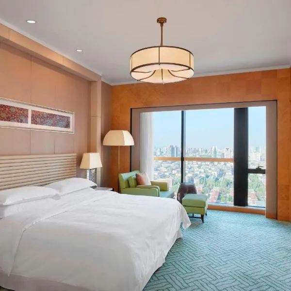 Sheraton Hohhot Hotel, hotell i Hohhot