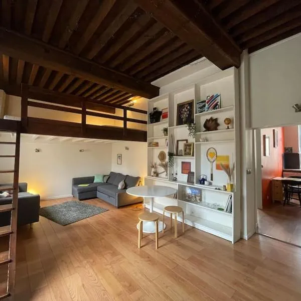 Joli Canut - proche de Fourvière - 6 couchages, хотел в Лион