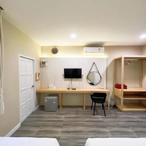 Srikij GardenHome Resort, hotel in Sa Kaeo