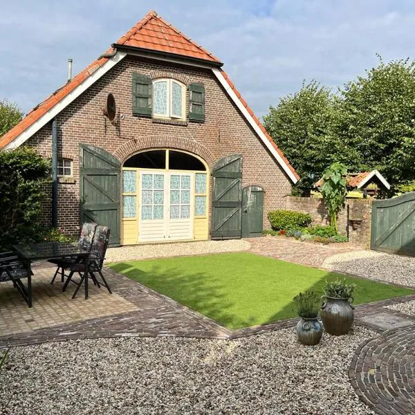 Gastenverblijf op unieke locatie De Kronkel op de Veluwe, hotel v destinaci Hoog-Soeren