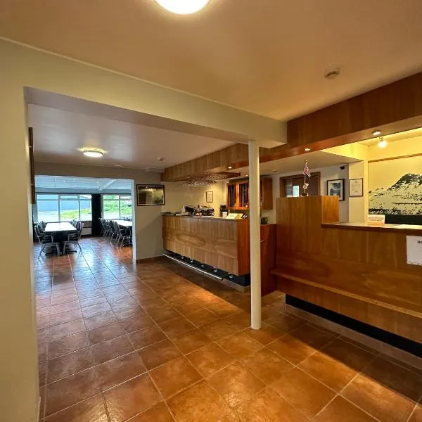 Hótel Austur, hotel v destinaci Reyðarfjörður