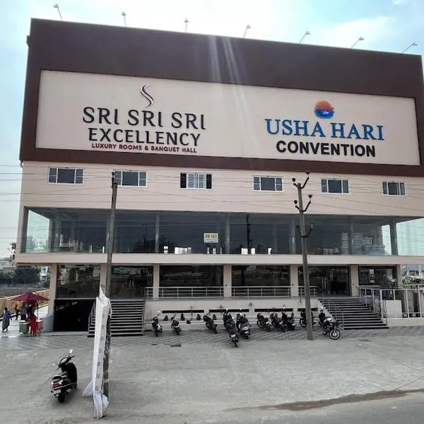 Sri Sri Sri Excellency, hotell sihtkohas Khammam