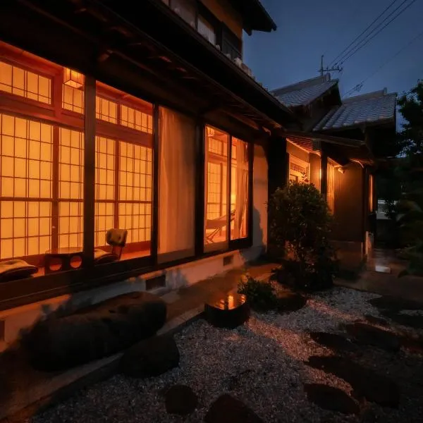 オリーブ農家の家 お泊り忠左衛門 吉野, hotel en Shodoshima