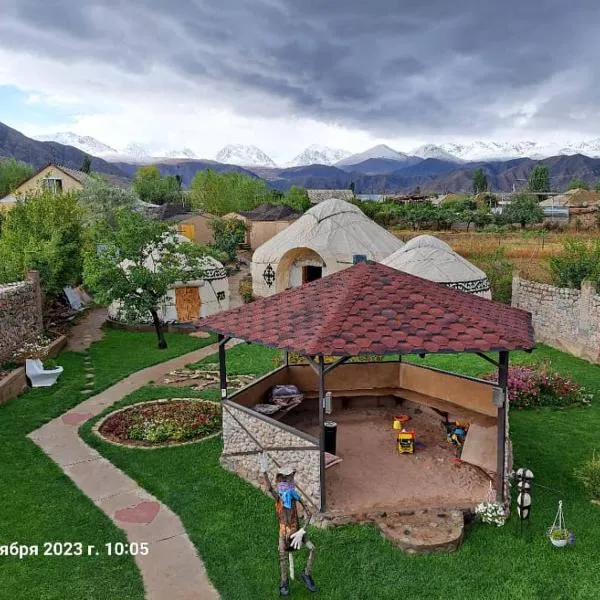 Guest House Emily，博孔巴耶沃的飯店