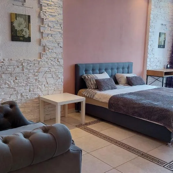WelcomeHome, hotel in Kyiv