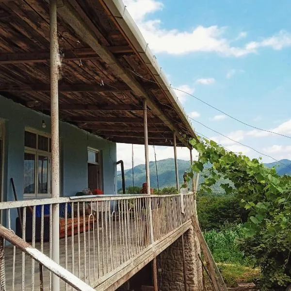 Kari, hotel en Kharagauli