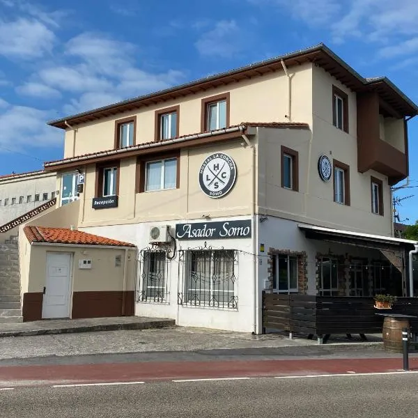 Hostal La Concha Somo、ソモのホテル