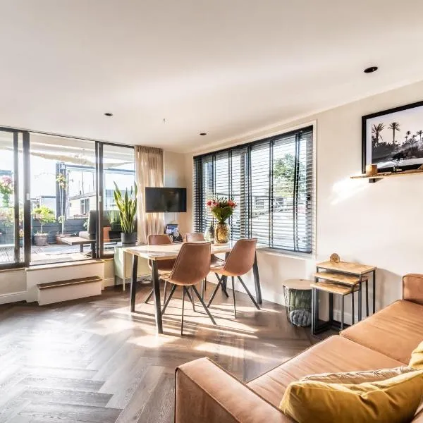 Beautiful Water Villa, near Schiphol and Amsterdam, hotel a Aalsmeer