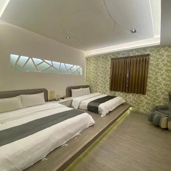 Yuan Chyau Motel, hotel in Taichung