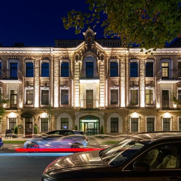 シティ ホテルズ アルギルダス(City Hotels Algirdas)、ヴィリニュスのホテル