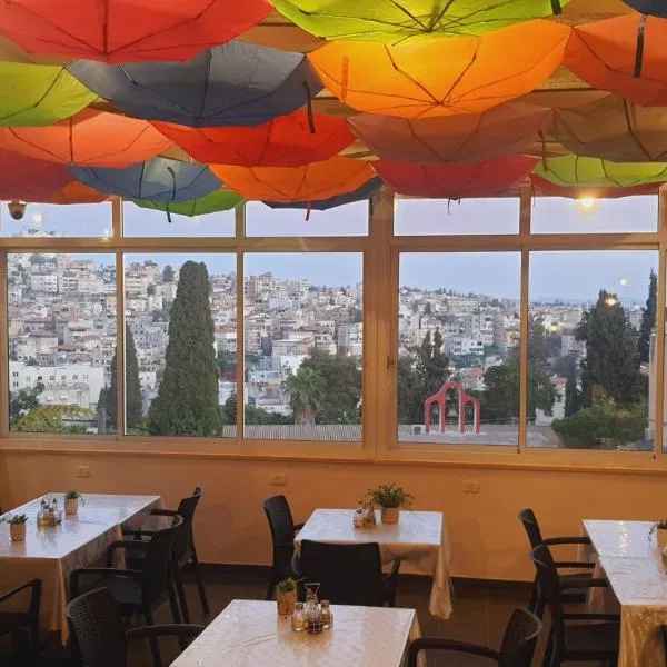 Rosana guest house, hôtel à Nazareth