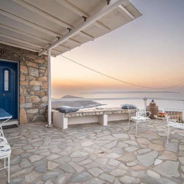 Mitato View Serifos Platis Gialos, hotel in Serifos Chora