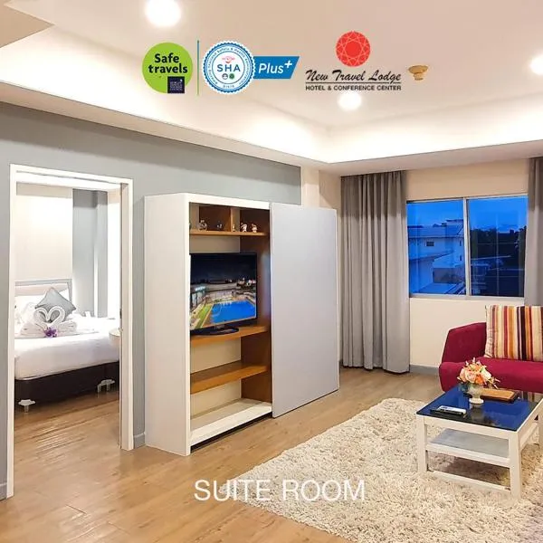 New Travel Lodge Hotel, hotel v destinaci Chanthaburi